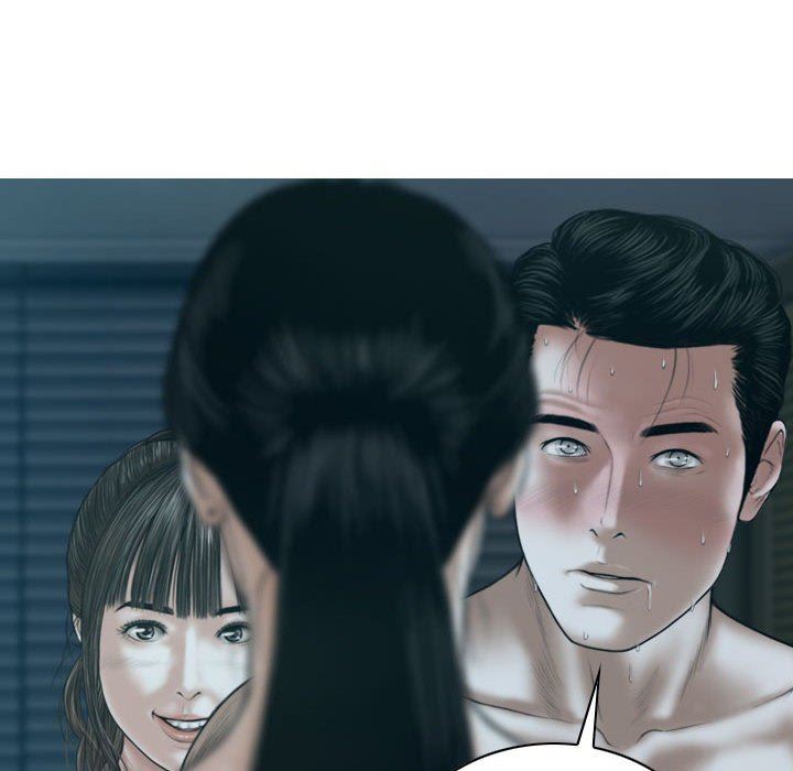 換“友”派對第13話