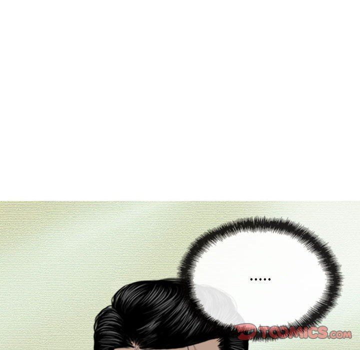 换“友”派对第13话