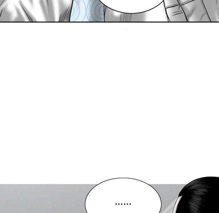 换“友”派对第13话