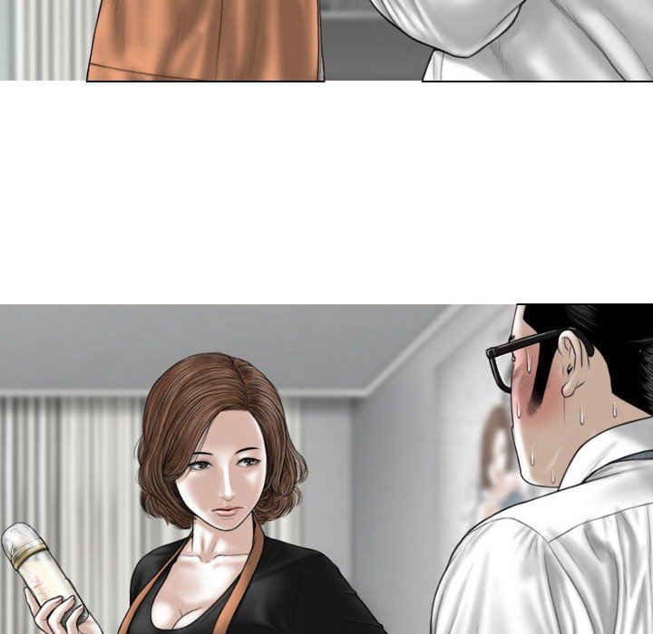 换“友”派对第13话