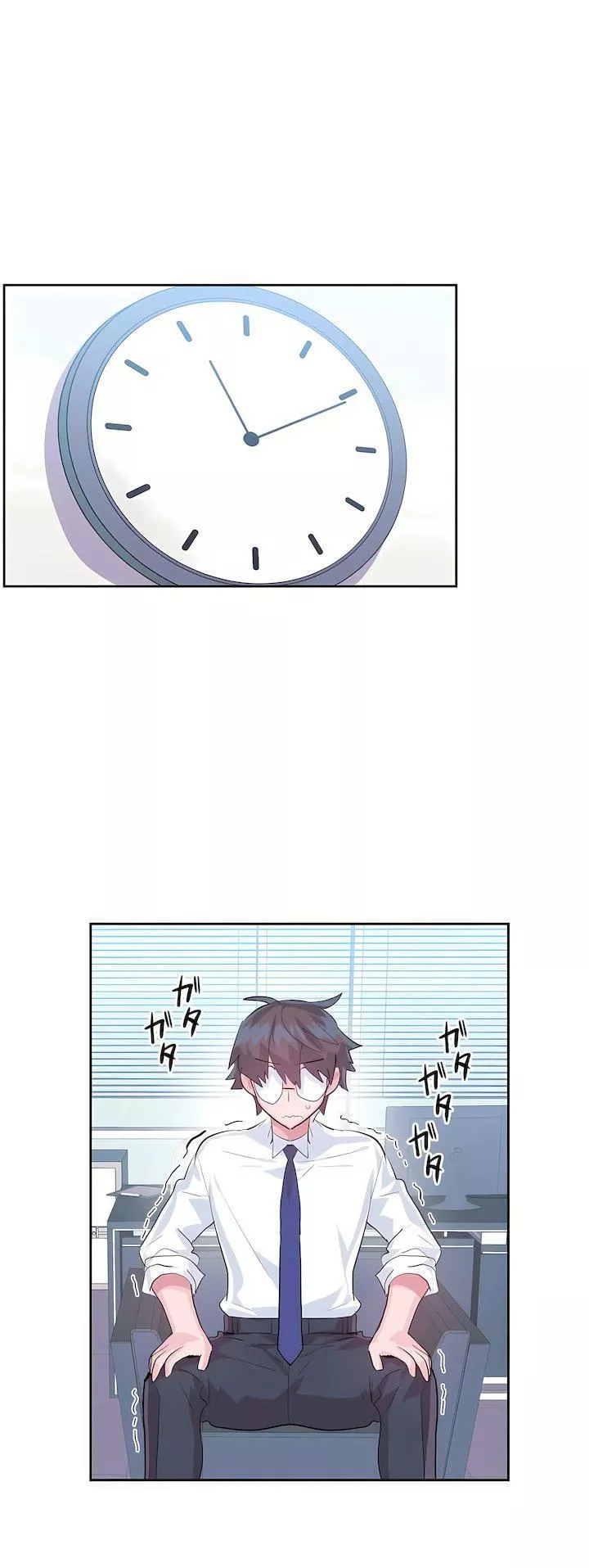 愛愛仙境第三季46話