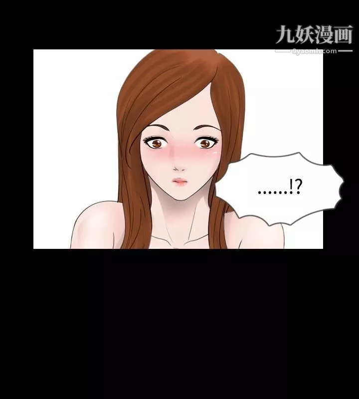 新進訓育第28話