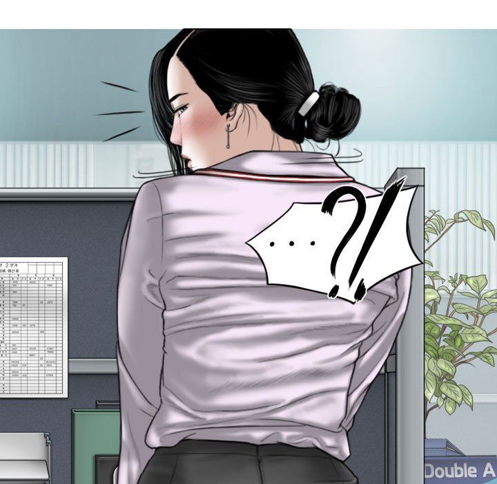 换“友”派对第13话