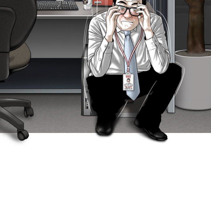 換“友”派對第13話