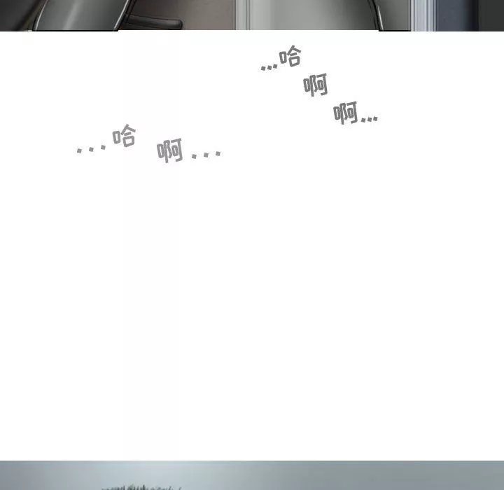 换“友”派对-第13话 - 图片 128