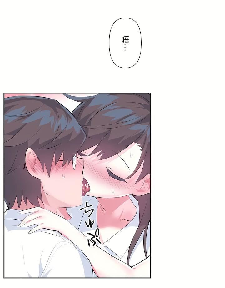 爱爱仙境第三季48话