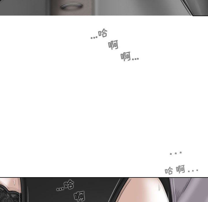 换“友”派对第13话