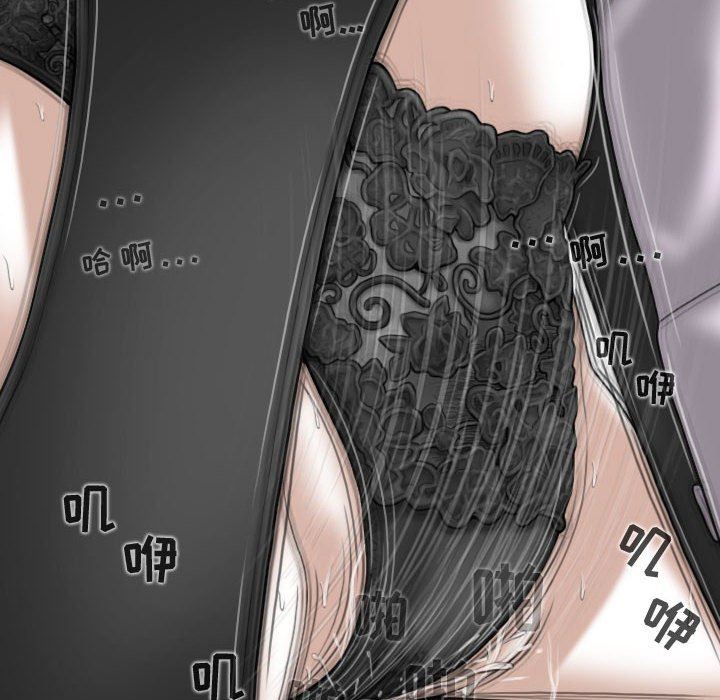 換“友”派對第13話