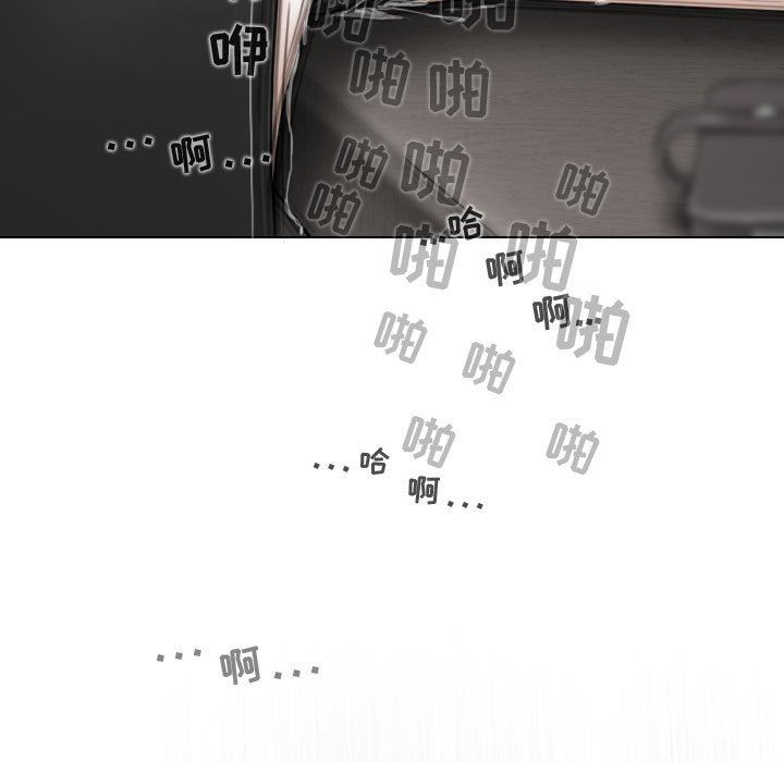 換“友”派對第13話