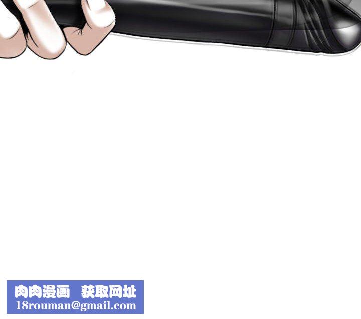 換“友”派對第13話