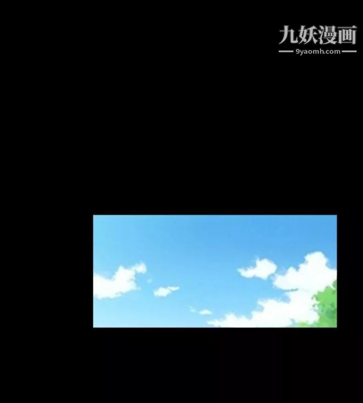 新进训育-第34话 - 图片 14