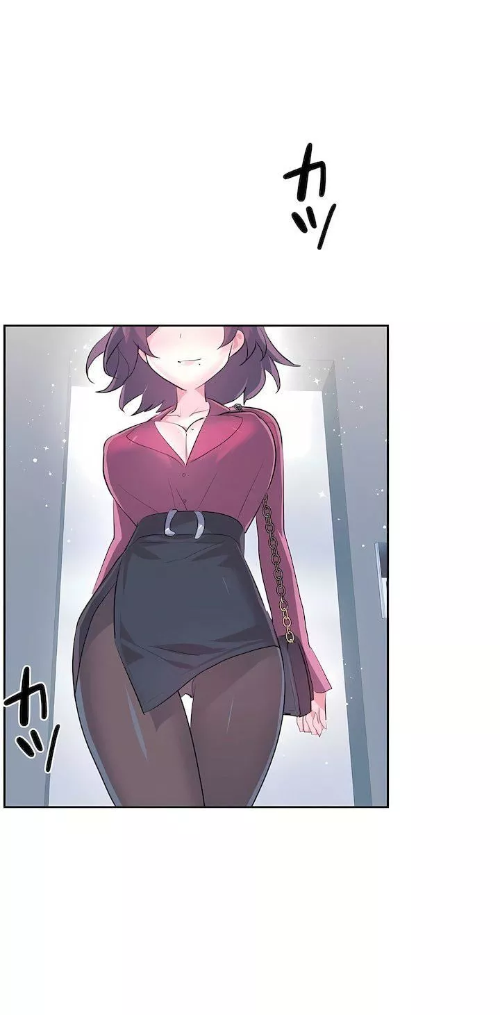 愛愛仙境第三季50話