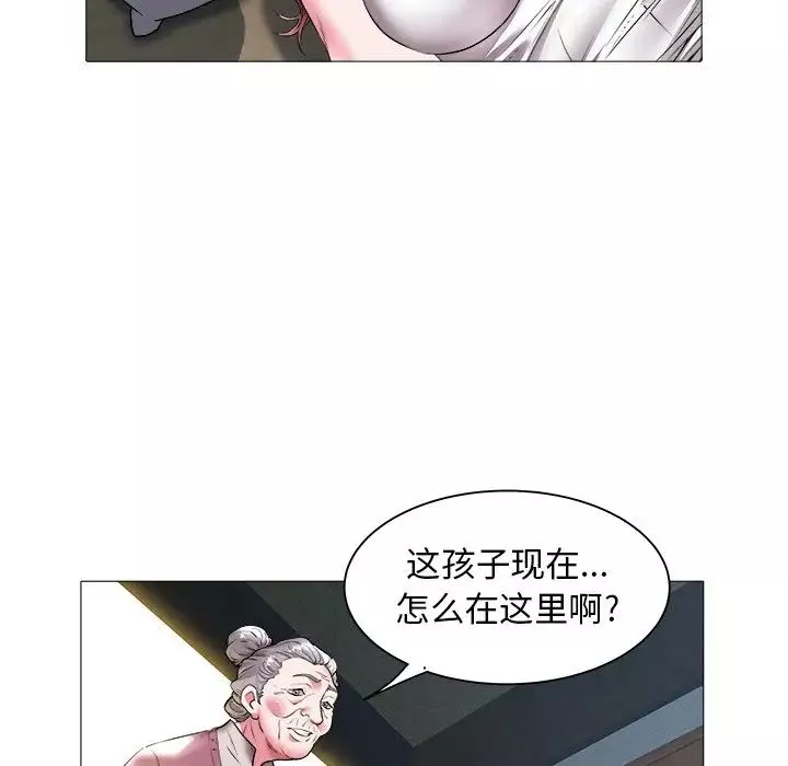 海女第22話