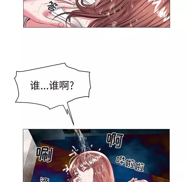 海女第22話