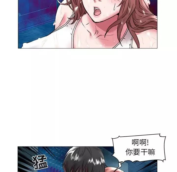海女第22話