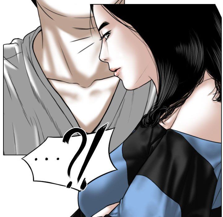 换“友”派对第14话