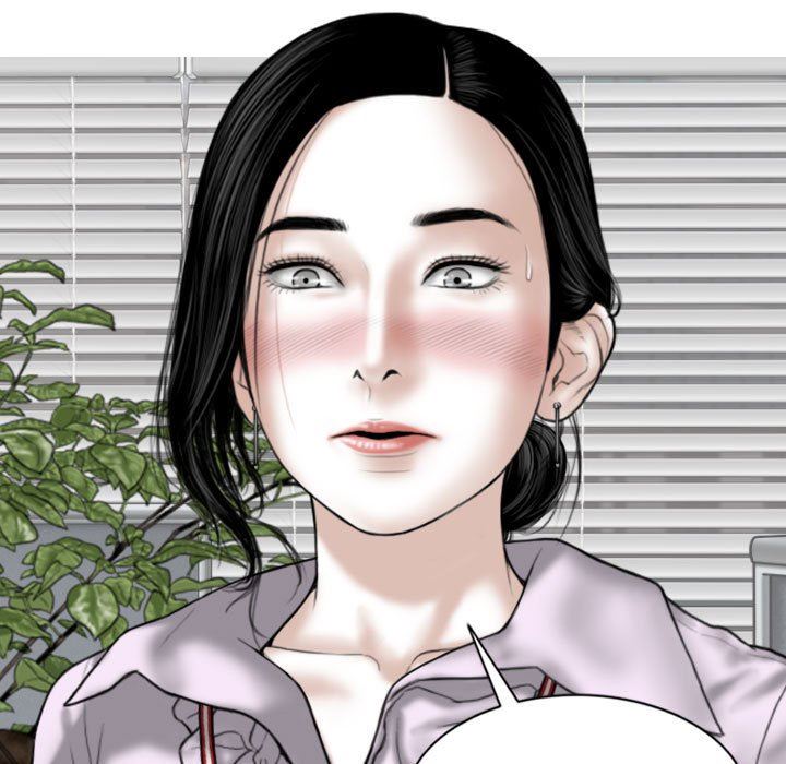 换“友”派对第14话