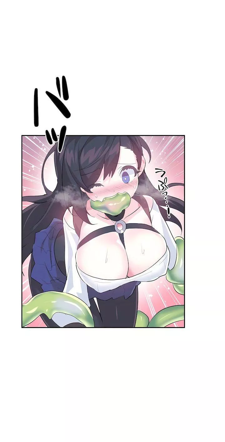 愛愛仙境第三季51話