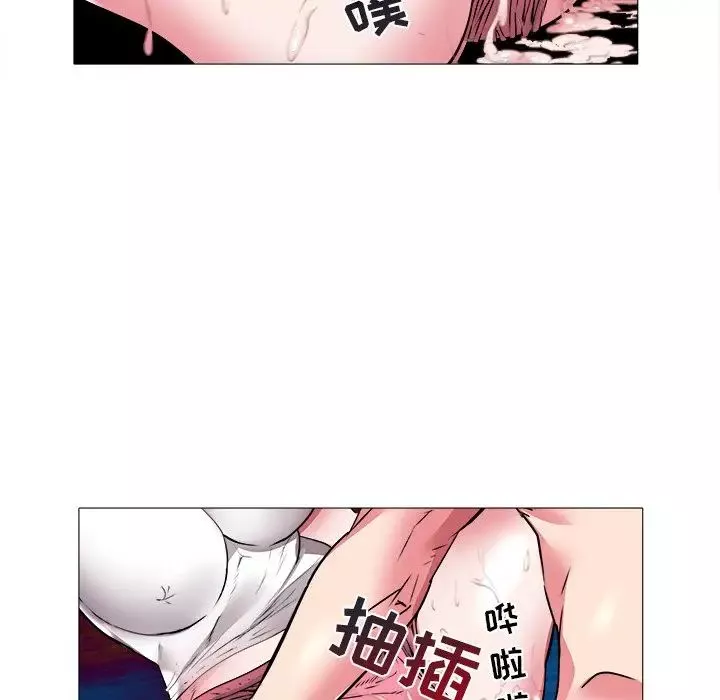 海女第22話