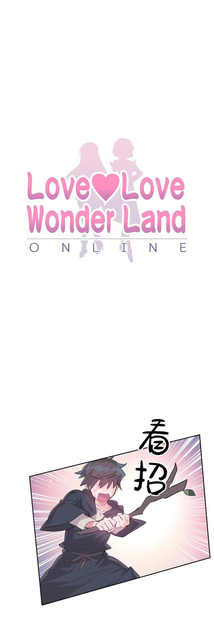 爱爱仙境第三季52话
