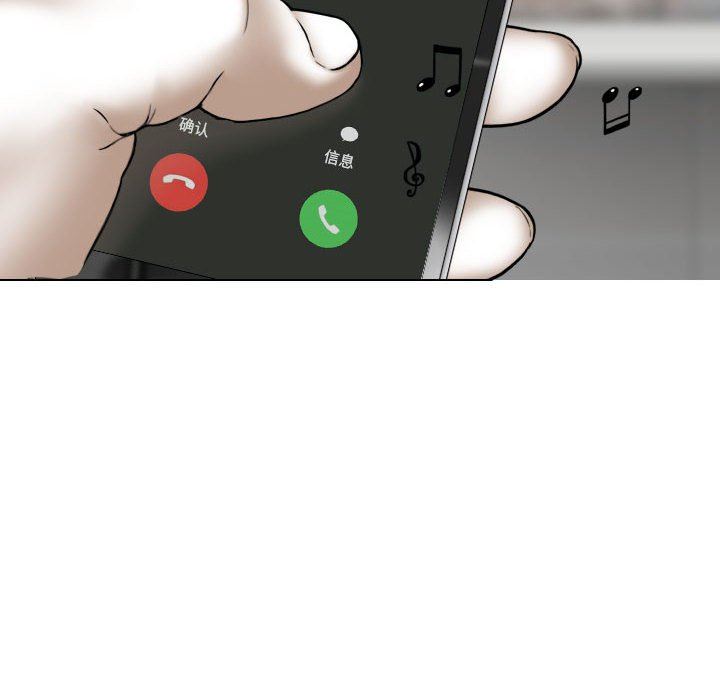 换“友”派对第14话