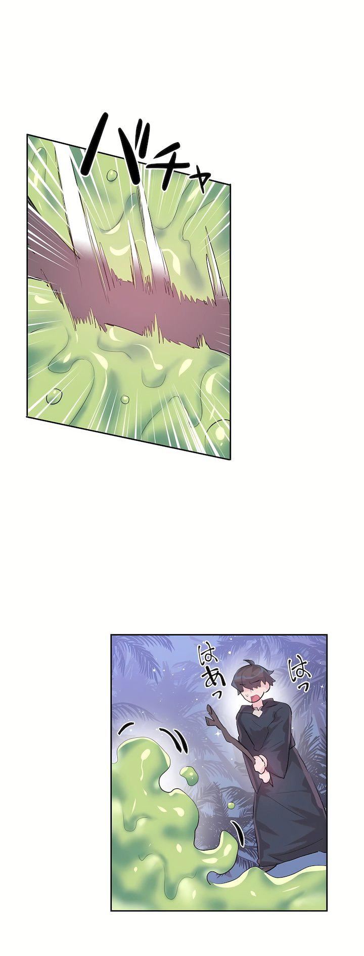 爱爱仙境第三季52话