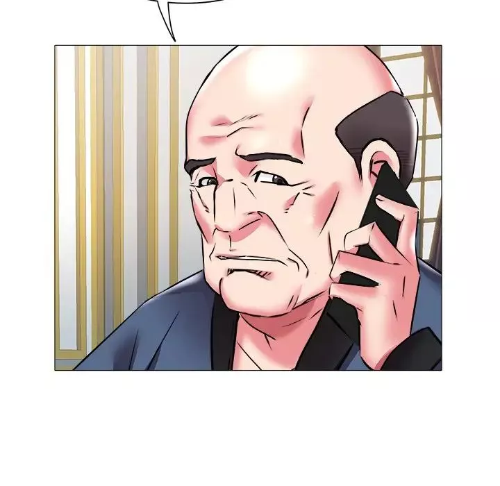 海女第22話