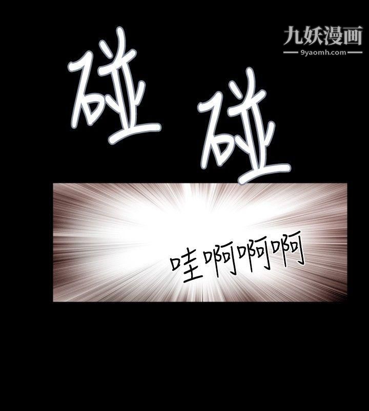 新进训育第40话