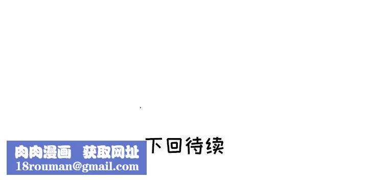 海女第22話