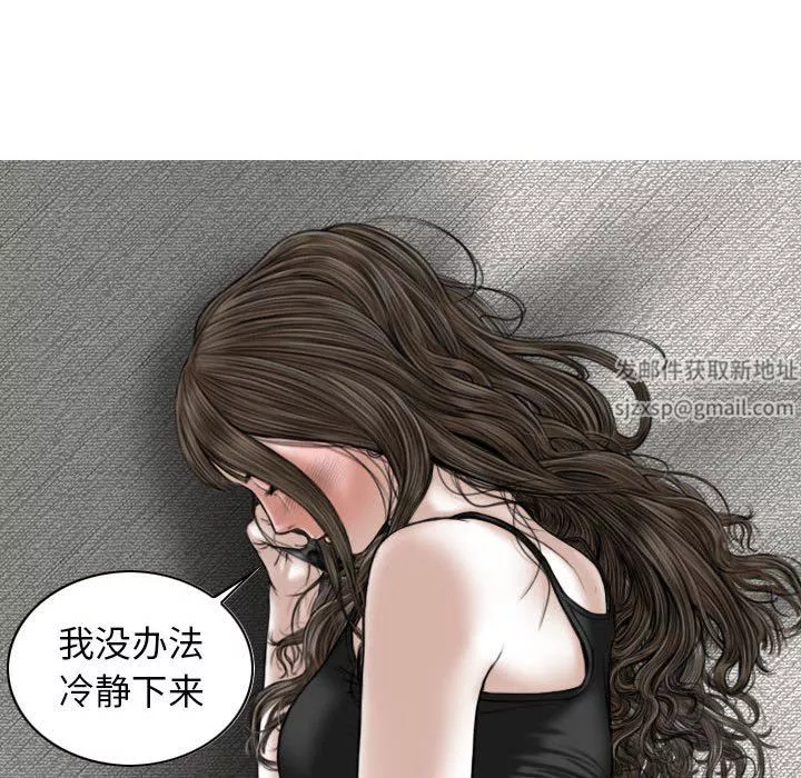 換“友”派對第15話