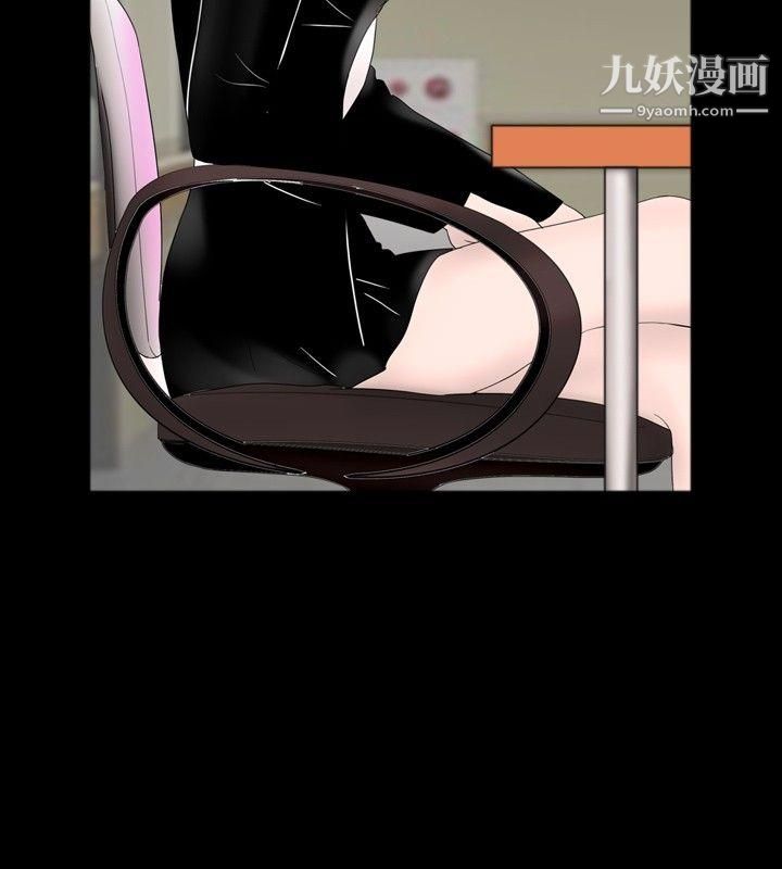 新进训育第42话