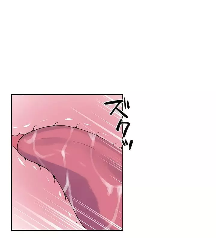愛愛仙境第三季53話