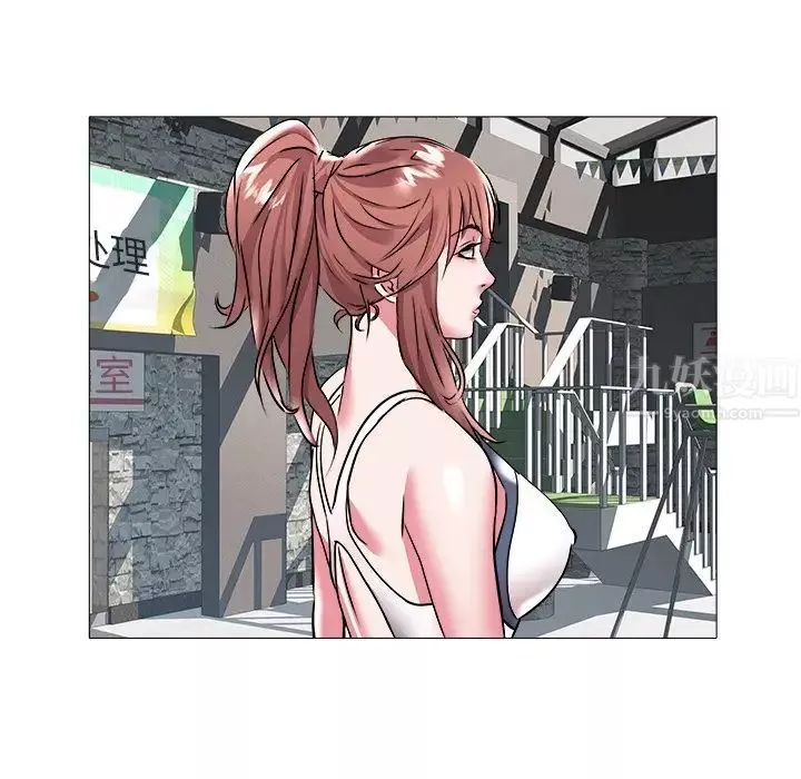海女第23話