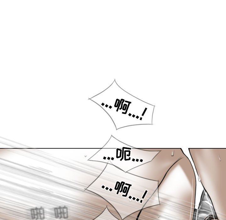 换“友”派对第15话