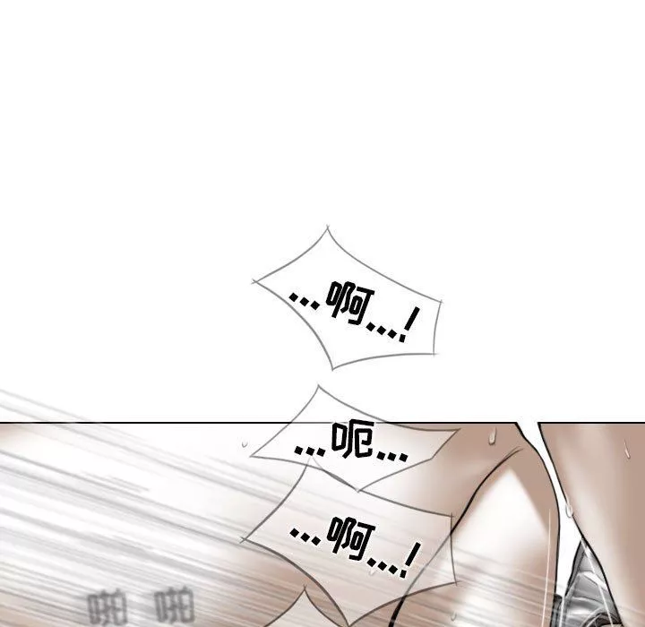 換“友”派對第15話