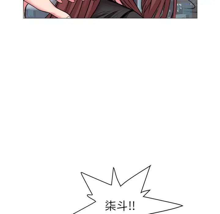 海女第24话