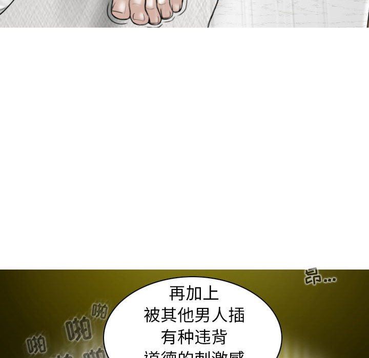 换“友”派对第15话