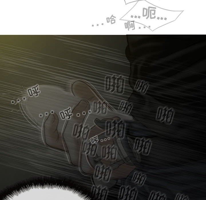 换“友”派对第15话