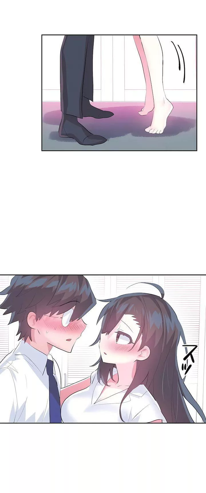 愛愛仙境第三季55話