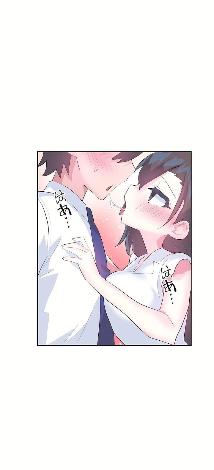 爱爱仙境第三季55话