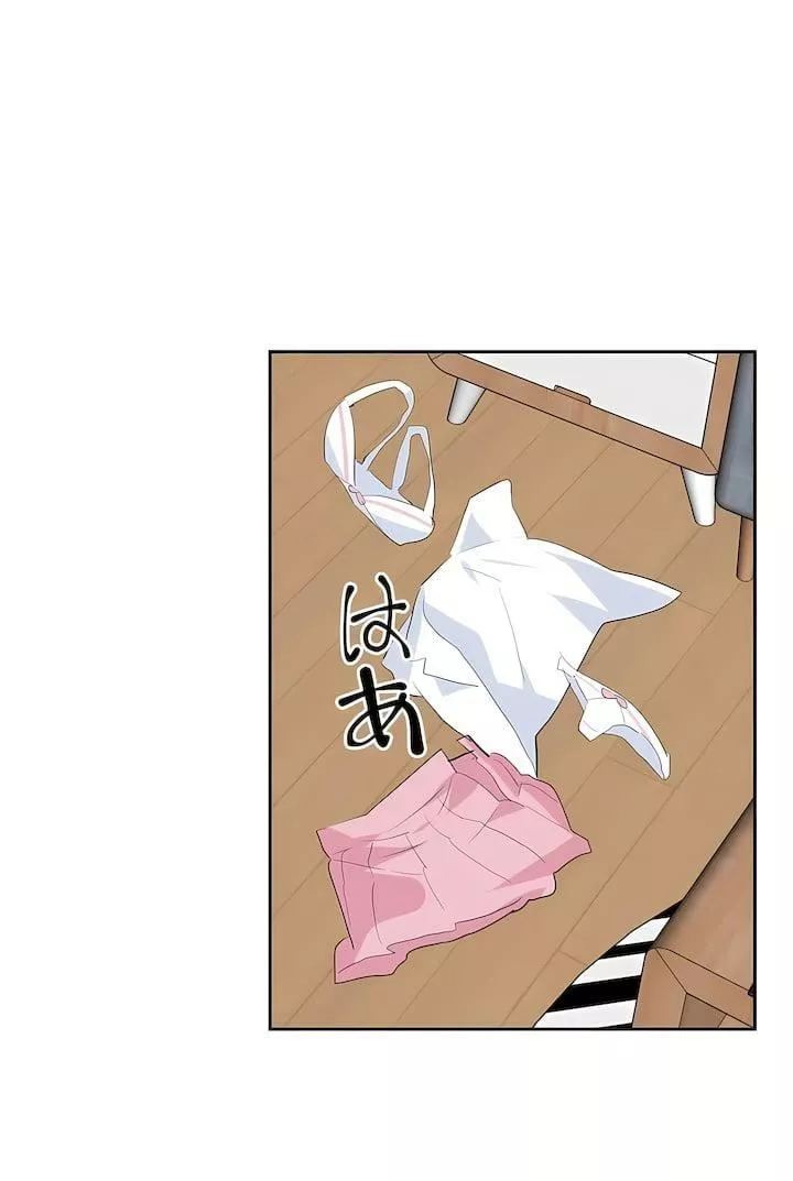 愛愛仙境第三季56話