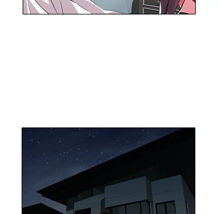 海女第24话