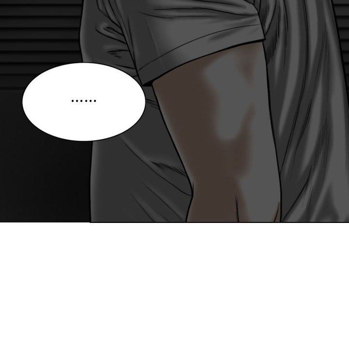 換“友”派對第16話