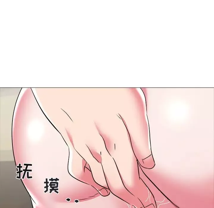 海女第25話