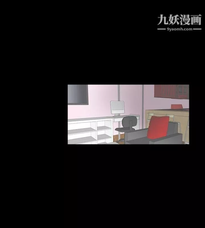 新进训育-第51话 - 图片 8