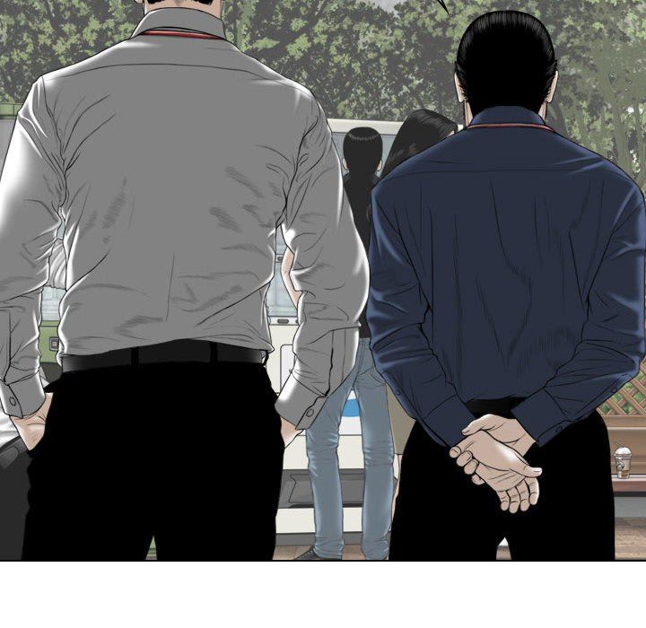 換“友”派對第16話