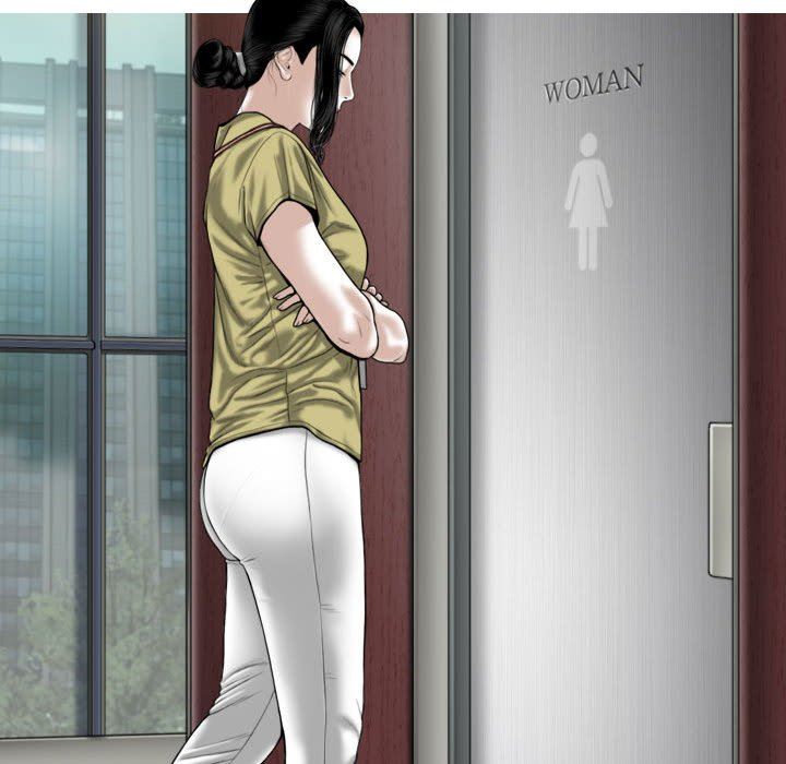 换“友”派对第16话