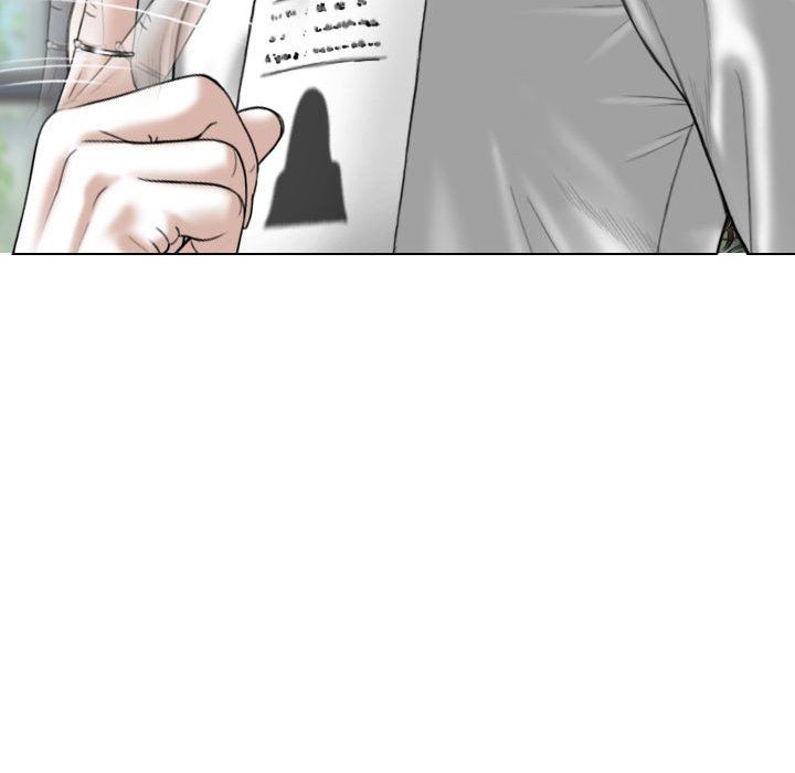 換“友”派對第16話