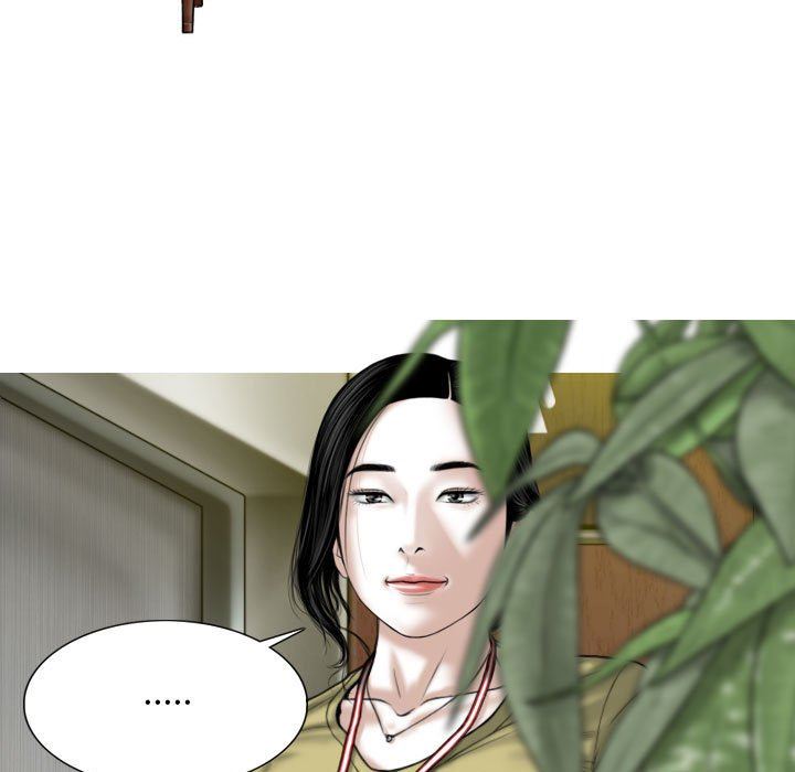 换“友”派对第16话