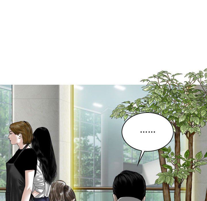 换“友”派对第16话